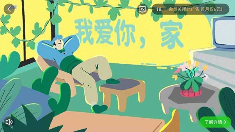 ocpc用户,ocpc是怎么计费的，