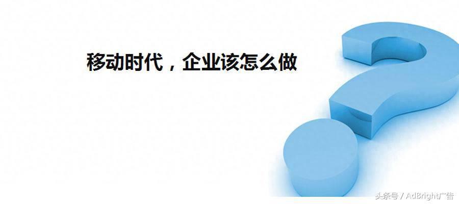 ocpc是怎么计费的,ocpc深度转化，互联网营销省钱攻略：三招教你最大限度的避免浪费