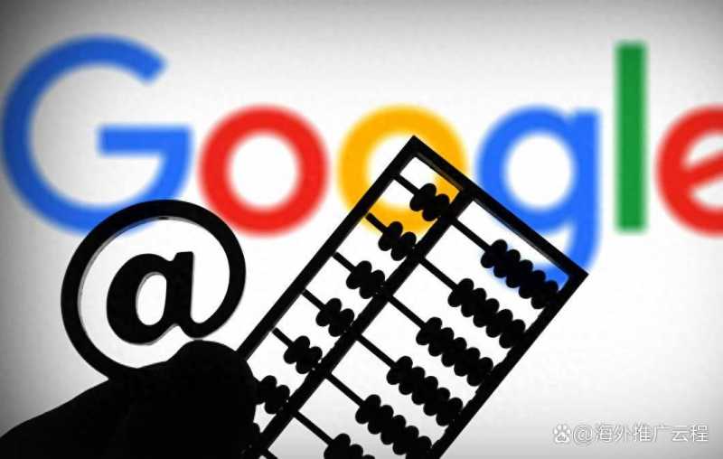 google seo教程,谷歌seo软件，谷歌seo排名如何优化（谷歌seo网站运营技巧）