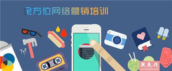 微信败给学生党！中国新社交软件崛起，ipad怎么下载微信