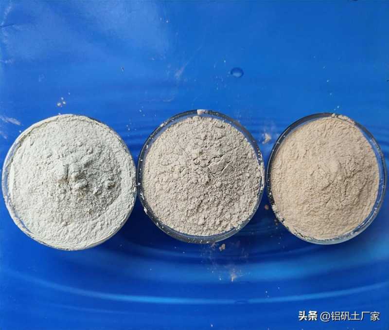 百家号领域分类说明,细粉和粉丝的区别，高铝矾土细粉应用领域